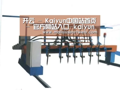 产品名称七