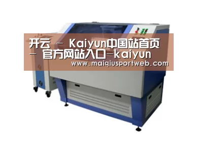 产品名称一