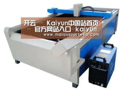产品名称十六