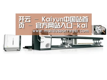 案例展示五