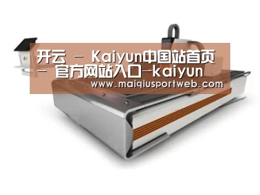 产品名称三