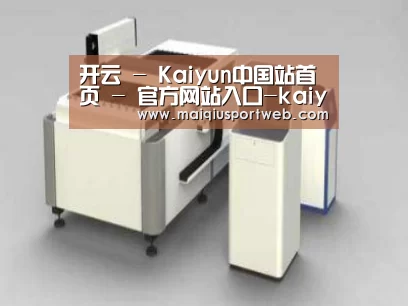 产品名称十四