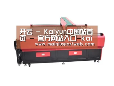 产品名称三