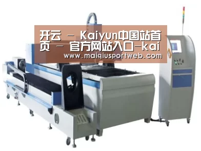 产品名称一