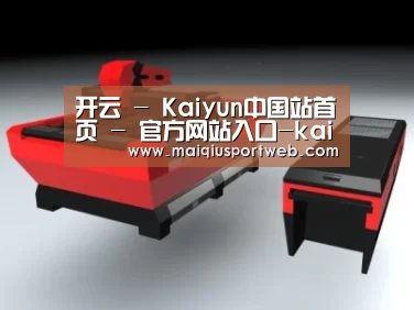产品名称六