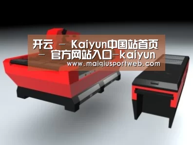 产品名称八
