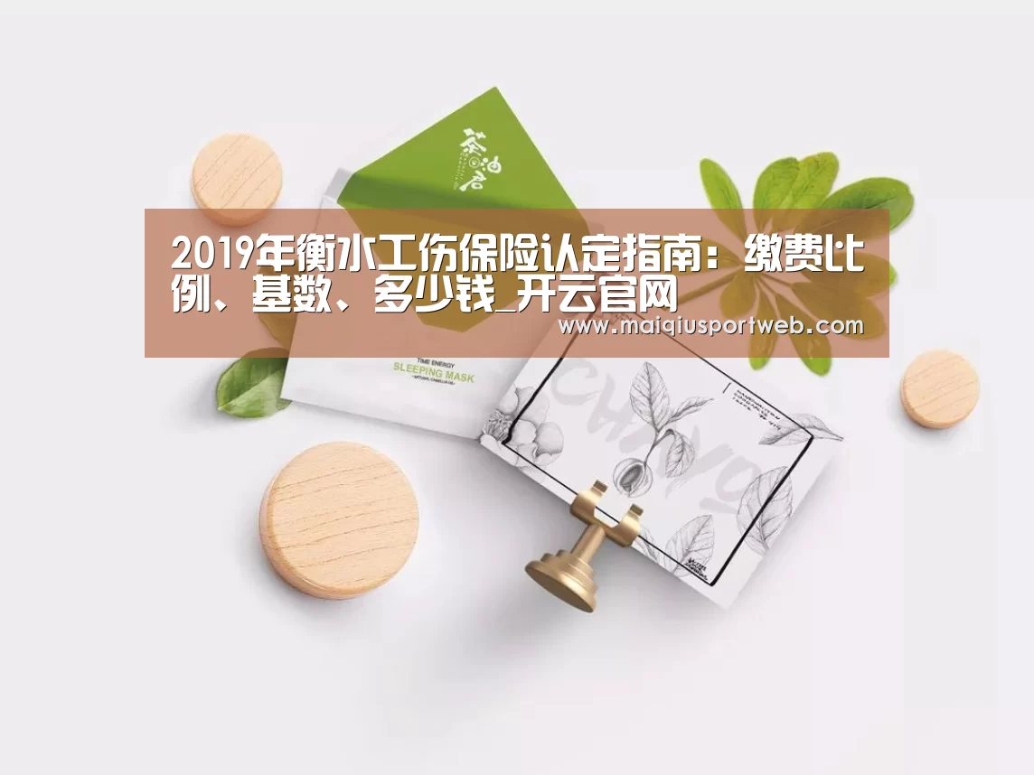 开云