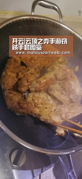 开云|云顶之弈手游窃贼手套图鉴