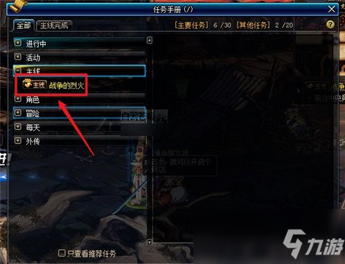近10年世俱杯冠军球队:皇马三连冠,科林蒂安捍卫南美荣耀“kaiyun”(图2) 开云