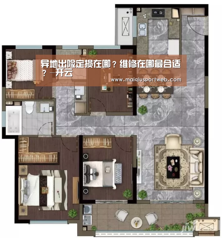 开云官网