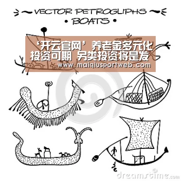 开云中国